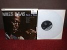 MILES DAVIS Kind Of Blue LP 1960 FONTANA MONO 1st Press BRILLIANT EXAMPLE