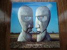 PINK FLOYD - Division Bell - EMI EMD 1055 - 1994 UK  Vinyl LP