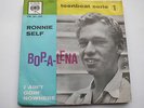 Ronnie Self - Bop A Lena (7