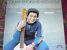 Omar Khorshid With Love Rare'78 LP Egypt Lebanon World Beat Arabic Guitar