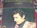 Omar Khorshid With Love Vol 2 Rare '78 LP Egypt Lebanon World Beat Arabic Guitar