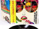 JEFFERSON AIRPLANE after bathing JAPAN ONLY CVR orig '68  LP RARE   [FREE P+P]