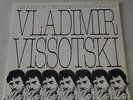 VLADIMIR VISSOTSKI France LP TEMPS NOUVEAUX RUSSIAN VISSOTSKY VYSOTSKY