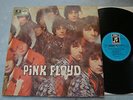 Pink Floyd The Piper at the Gates of Dawn LP NM 1C062-04292 1976 German