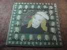 Brian Eno sealed editions GF LP Taking Tiger Mountain by Strstegy