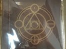 Thrice The Alchemy Index New Sealed 4 Colored LP Book # 0655/3000 OOP GREAT GIFT