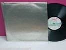 BEATLES THE SILVER ALBUM LP JARRIS 0020 ORIGINAL 1969 GET BACK SESSION VERY RARE