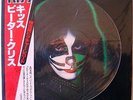 KISS - PETER CRISS SOLO ALBUM - RARE LIMITED EDITION PICTURE PIC DISC VINYL LP