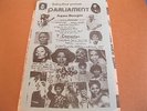 RARE  HIP HOP 1/3 FLIER T-CONNECTION.AFRIKA BAMBAATAA