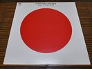 SOMEI SATOH - Hymn For The Sun (Alm/Japan) LP orig private minimal experimental