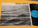 STEVE REICH LP FOUR ORGANS PHASE PATTERNS ORIG FRANCIA EX+ GATEFOLD LAMINATED CO