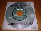 Rare French SP (7