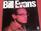 BILL EVANS 2 LP PEACE PIECE AND OTHER PIECES MILESTONE FR