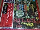 Sgt. Pepper Beatles LP Japan Vinyl NM