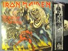 IRON MAIDEN The Number Of The Beast**orig. UK 1982 w/ custom inner slv.**SIGNED
