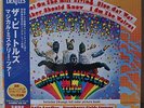 The Beatles Magical Mystery Tour Japan LP Toshiba 180g TOJP-60189 Insert Obi
