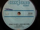 THE HAMLINS Trying To Keep A Good Man Down COXSONE UK Rocksteady 7