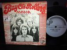 BAY CITY ROLLERS MANANA BECAUSE I LOVE YOU RARE ISRAELI 7