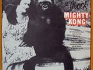 MIGHTY KONG - All I Wanna Do is Rock 1973 - HEAVY PROG PSYCH Ross Wilson OZ LP