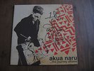 AKUA NARU Journey Aflame JAKARTA 2011 SIGNED Download-Code LIMITED 224/250 mint