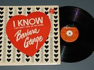 Barbara George I Know You Don't Love Me No More A.F.O. LP VG+ mono EX cover 1962