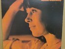 LESLEY DUNCAN MOON BATHING ORIG UK 1975 GM LP 2/2 MINT
