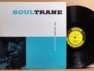John Coltrane  SOULTRANE Mono Original DG RVG Prestige PRLP 7142 deep groove LP