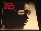 STEVIE WONDER Music Of My Mind ORIG. LP SEALED GATEFOLD TAMLA