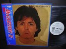 Beatles Paul McCartney II Japan Orig.PROMO LP OBI WHITE LABEL NM
