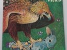 FIELDS S/T LP Ex audio LISTEN B4U BID King Crimson, Rare Bird, Arthur Brown