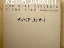 KEITH JARRETT  sun bear  recorded in Japan ECM  10 LP RARE orig MINT