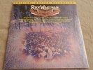 RICK WAKEMAN JOURNEY TO THE CENTER OF THE EARTH  MFSL LP  VERY LOW  NUMBER  0014