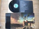 PINK FLOYD:
