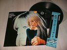 NICO -Chelsea Girl    (Japan / mit Banderole)