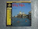 SUPER ANALOGUE DISC MANTOVANI ORCHESTRA ITALIA MIA
