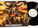 LIVING DEATH -Metal Revolution LP 1985 , EARTHSHAKER ..violent force iron angel