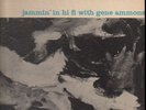 JAZZ GENE AMMONS 