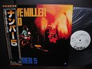 Steve Miller Band Number 5 Japan PROMO LP OBI INSERT NM