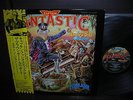 Elton John Captain Fantastic Japan Orig.LP OBI POSTER COMPLETE NM