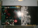 GZA Liquid swords