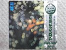 PINK FLOYD / OBSCURED BY CLOUDS JAPAN LP / OBI, ODEON EOP-80575, BOOKLET, EX++