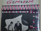RARE HINDI HINDUSTANI BOLLYWOOD GUMNAAM KILLER FREAKBEAT GARAGE PSYCH MALAYSIA