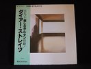 Rare Dire Straits Japan OBI Audiophile Awesome Vertigo Virgin Vinyl Beauty