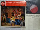 RARE STAGE COVER MICHAEL JACKSON FIVE 5 JAPAN EXCELLENT 20 YOUNG M.J. PIC OBI