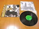 SIMPLE MINDS/ONCE UPON A TIME LP 1985 JAPAN OBI