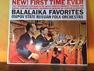 AMS 16139 Balalaika Favorites Osipov State Russian Folk Orch. Mercury ED1 NM-