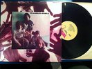 The Mandrake Memorial   Poppy Records LP Original Beautiful Copy Psych NM