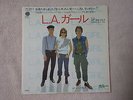 Bay City Rollers KARU L.A. Girl  /Gonna Say Yes 7