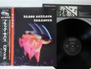 BLACK SABBATH PARANOID NEMS SP18-5011 Japanese Pressing OBI Vinyl LP
