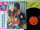 JIMI HENDRIX BAND OF GYPSYS POLYDOR MPX4010 Japanese Pressing OBI Vinyl LP